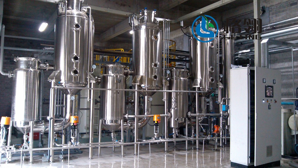 Falling Film Stainless Steel 316 304 Vacuum Evaporation System Evaporator