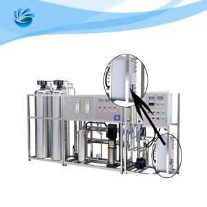 Quality Ultra Pure Water EDI Water Treatment Plant Reverse Osmosis System wholesale