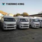 THERMO KING RV series RV-200 roof mounted Compressor Refrigeration Condensing