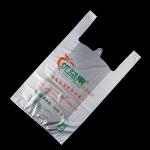 Vest Shopping Degradable Plastic Bag, White Colour, HDPE Material