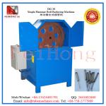 Cartridge Heater Swaging Machine