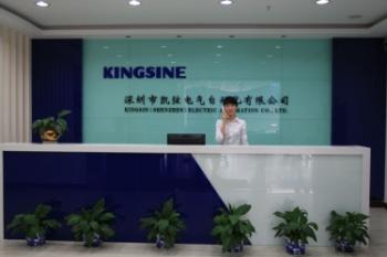 Kingsine Electric Automation Co., Ltd.