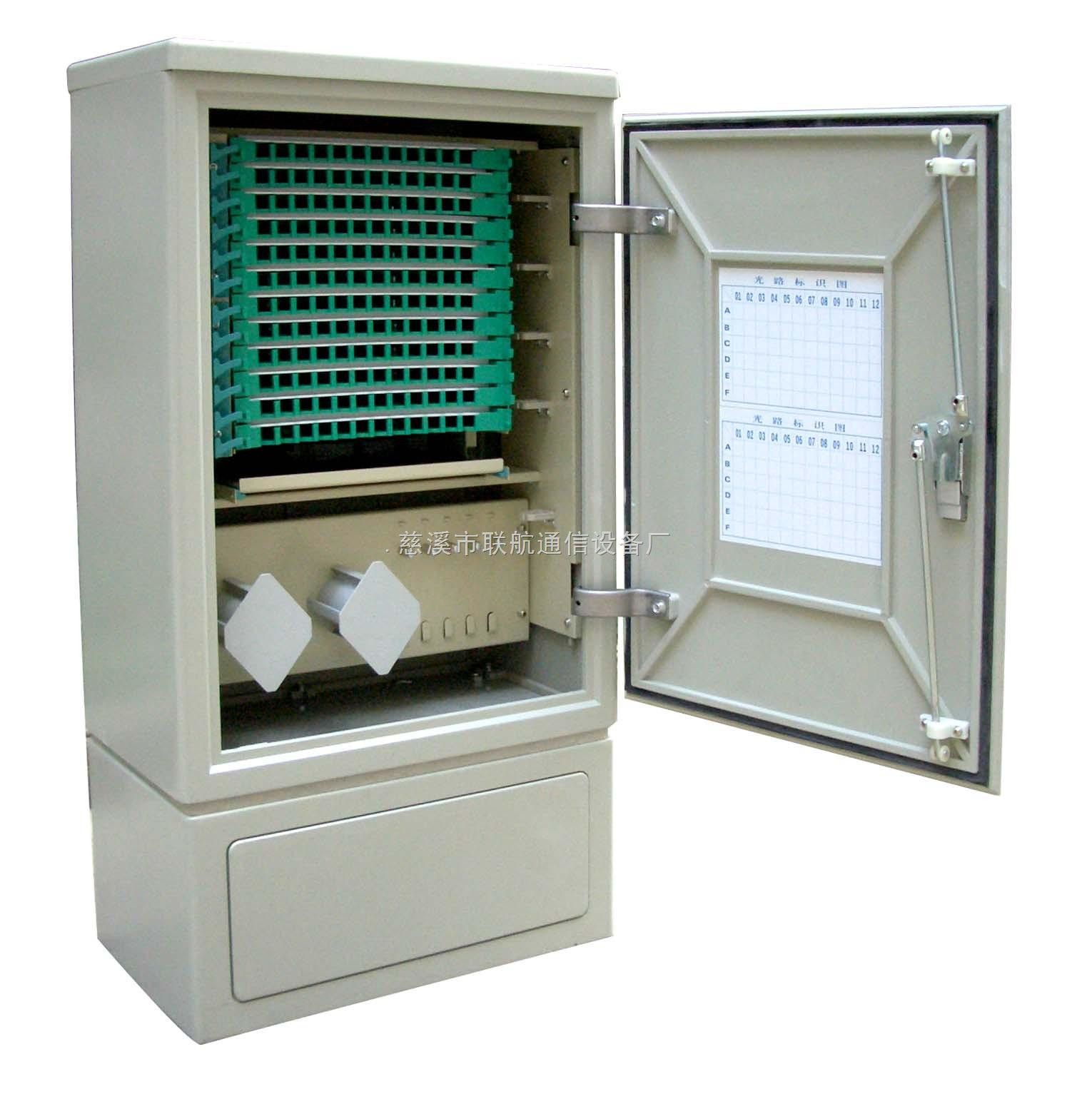 High Performance Hydraulic Molding Press For SMC Cross Connecting Cabinet