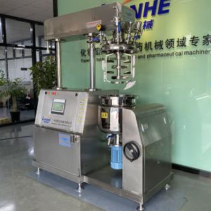 Quality 100L Ointment Making Machine wholesale