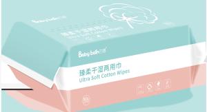 Quality Biodegradable Disposable Clean Facial Cotton Dry Baby Wipe Wet and Dry Tissue for Cleaning wholesale