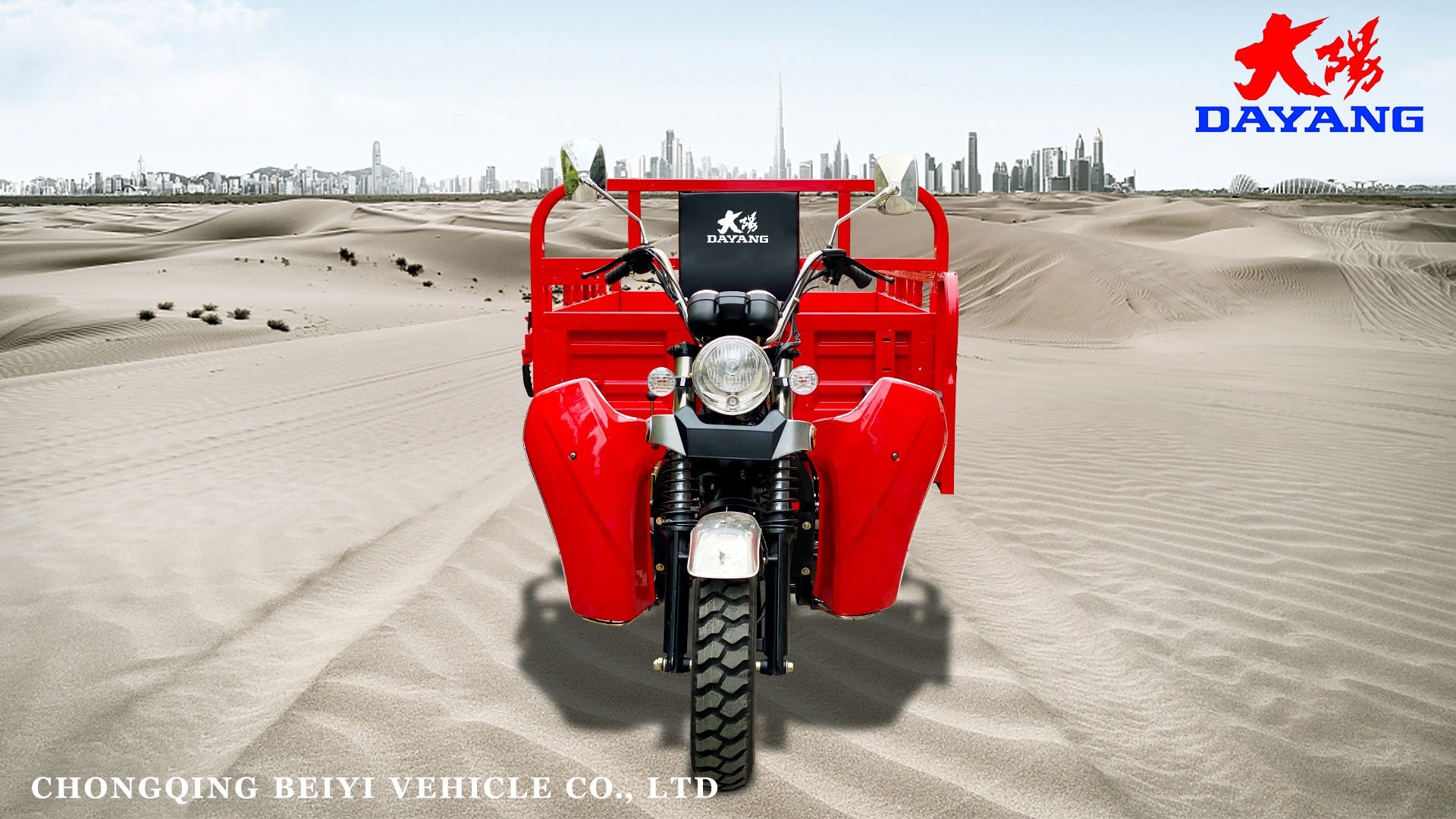 300cc Real 4 Wheels Motorized Tricycles Gas Powered Tricycle Moto for and Performance