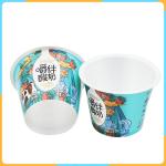 Disposable Plastic Cups Custom Logo Cake Yogurt Jelly Dessert Plastic Ice Cream