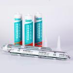 300ml Cartridge Aluminum Silicone Sealant / Neutral Cure Silicone Adhesive SV