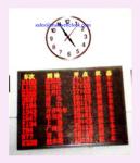 subway clocks,movement for metro clocks,movement forrailway station clocks