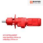 RM57DRN80M4 Helical Inline Drive Gear Motor 80.55 M1