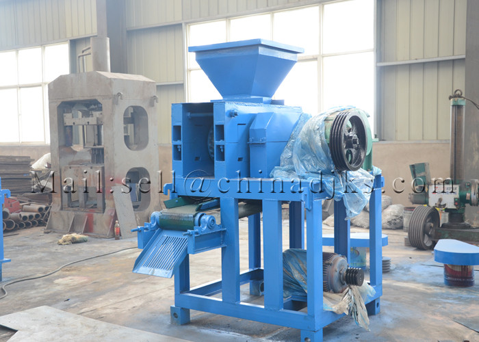 22kW 10TPH Hydraulic Briquette Press Machine Waste To Power Plant