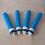 100GPD 50G 75G 100G Residential Ro Membrane Water Filter Parts