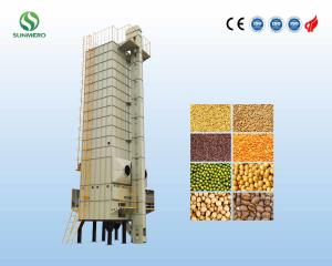 Quality Low Temperature Circulating Automatic Grain Dryer 30ton Per Batch wholesale