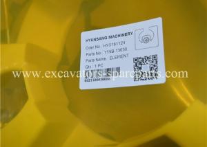 Quality 11NB-13040 11NB-13030 Pump Coupling Element For Hyundai R450LC-7 R480LC-9 R500 wholesale
