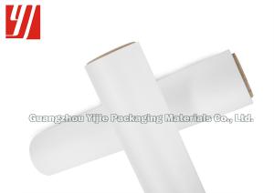 Quality SGS 25 MIC BOPP Lamination Film For White Cardboard wholesale