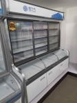 Upright Glass Door Freezer Direct Cooling Refrigerate Preserve Cabinet