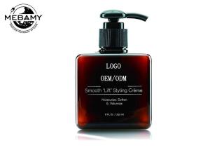 Quality Smoothes and Moisturizes Beard Cream , Stops The Itch And Eliminates Dandruff wholesale
