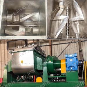 Quality Z Arm Liquid Detergent Ointment Mixing Machine wholesale