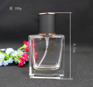Quality glass bottleperfume bottle glass 30 mlchina recycled glass bottles black cap plastic wholesale