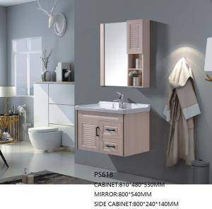 Quality Modern PVC Bathroom Vanity Cabinets Wall Mounted With Side Cabinet ISO Standard wholesale