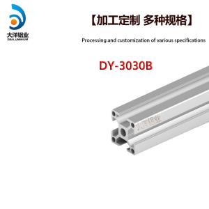Quality Industrial Aluminum Alloy Profile Dy-2020 Frame Assembly Line wholesale