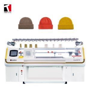 Quality Dual System Knitwear Hat Knitting Machine With 1 Year Warranty wholesale