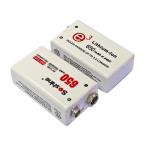 Soshine New 9V Li-po Rechargeable Battery: 650mAh 7.4V