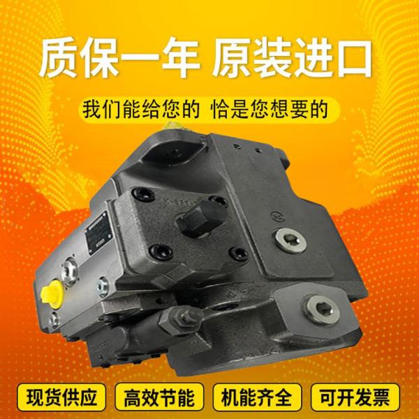 PGH5-3X/100RE11VE4 PGH4-2X/040RE18VE4 RexrothGearPumpCastIronHighPressureSteelPl