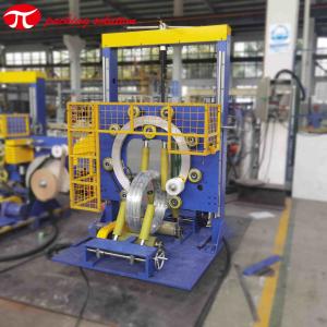 Quality 70r/Min Steel Coil Packing Machine Horizontal Coil Wrapping Machine wholesale