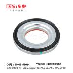 1994-2020 Toyota Bearing 90903-63014