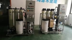 Quality Drinking water treatment plant with drinking water plant wholesale