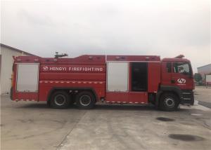 Quality 6x4 Drive 7000kg Water and Foam Tender Combined Fire Truck Separate Crew Cab wholesale