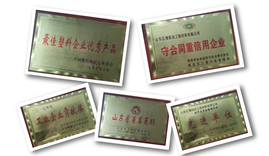 Chemical Resistant Hdpe Geomembrane for Fish Farm Pond Liner
