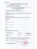 TTI Fiber Communication Tech. Co., Ltd. Certifications