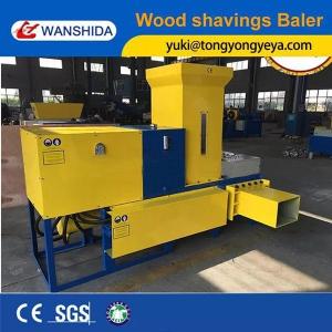 Quality 30 Ton Industrial Baler Machine 7.5kW Sawdust Baler Machine Safety Alarm wholesale