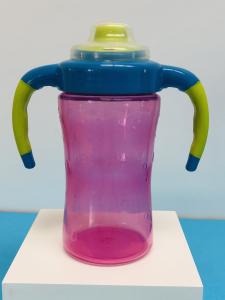 Quality 9 Month 7 Ounce Easy Grip BPA Free 260ml Baby Sippy Cup wholesale