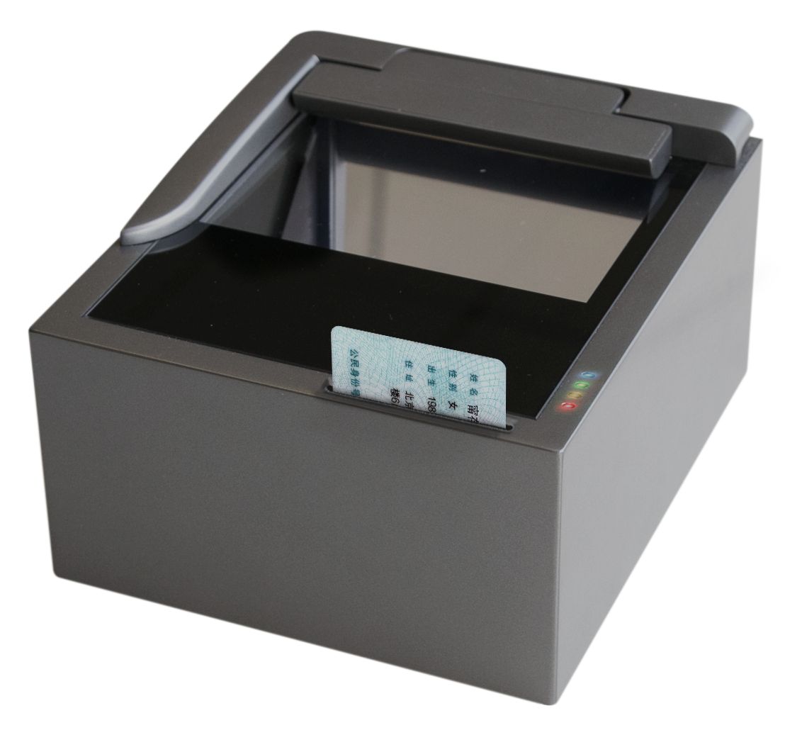1- Fast and Passport Scanner Speed OCR Processing in Just 1 Second for Security Checks