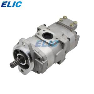 Quality Wa200-1 Loader 705-51-20150 Hydraulic Gear Pump High Pressure wholesale