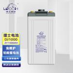 Leoch DJ1000 Lead Acid Battery 2V1000Ah For Solar Energy Storage Power Security