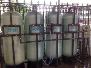 China UPVC / SS Pipe Water Mineralization System / Plant Based On Ion Exchange Resin on sale