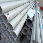 420J1 420J2 Metal Stainless Steel Pipe Cold Rolled 50mm×80mm