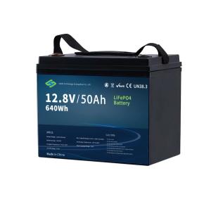 Quality Hertz 1250 LiFePO4 Lithium Ion Battery, 12.8V 50Ah, Waterproof, Long Cycle Life, Compact &amp; Configurable for Small Vehicles wholesale