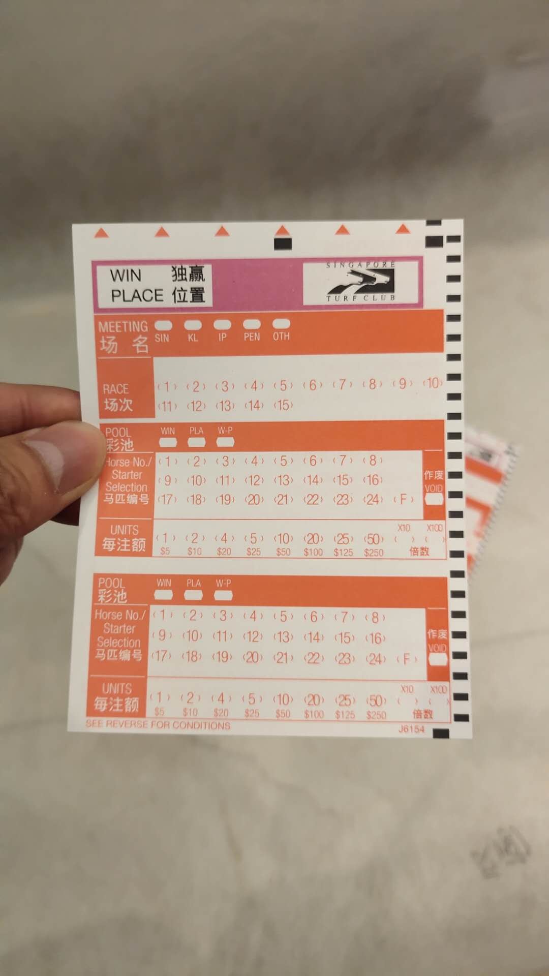 Paper Lottery Ticket Pape Horse Racing Secure Custom Event Ticket Printing