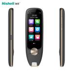 Multipurpose Dictionary Pen Scanner