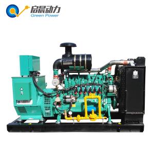 Quality 250KW Natural Gas Generator wholesale