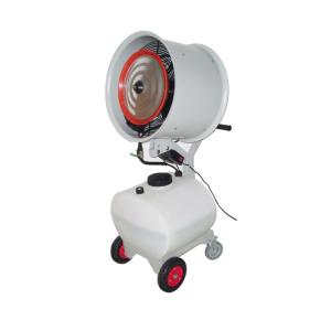 Quality big outdoor misting mobile humidifier fan wholesale