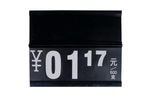 Quality Black Foam Supermarket Price Sign Board With 1.8mm PVC Board Material wholesale