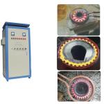 Induction heat treatment for Quenching the gear blank, heat treatment to improve
