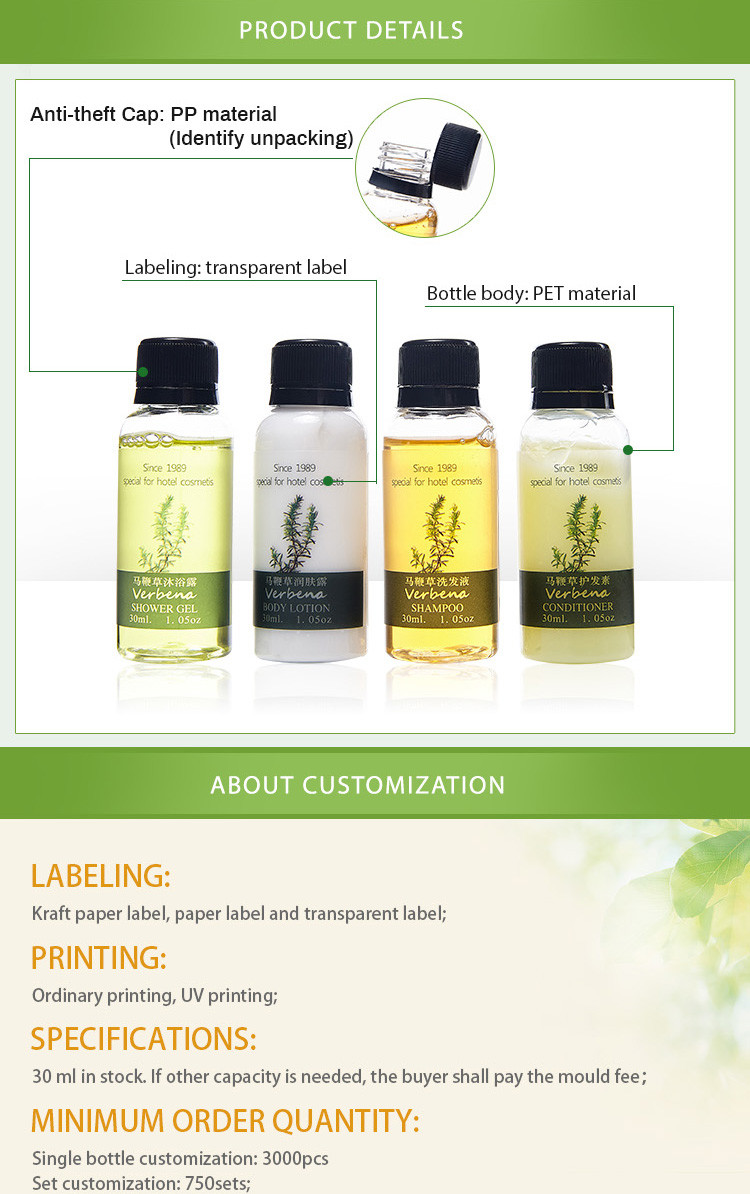 Mini Size Skin Care Hotel Body Lotion Body Care Kit Bathroom