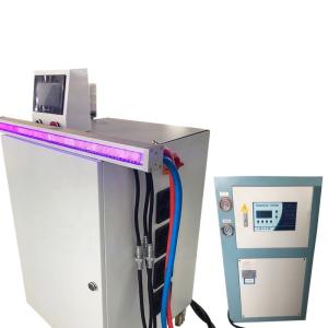Quality 395nm UV LED Curing Systems wholesale